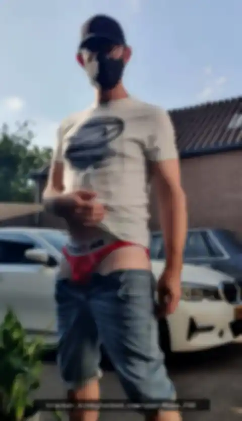 Blurred proof