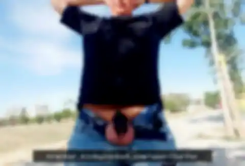 Blurred proof