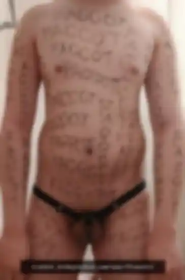 Blurred proof