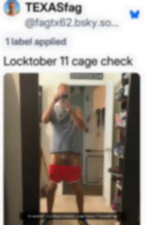 Blurred proof